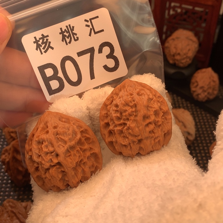 吊坠文玩核桃野牛39