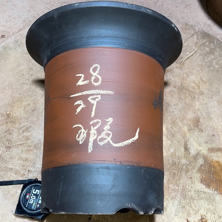 红陶紫砂工艺厂……紫砂工艺厂