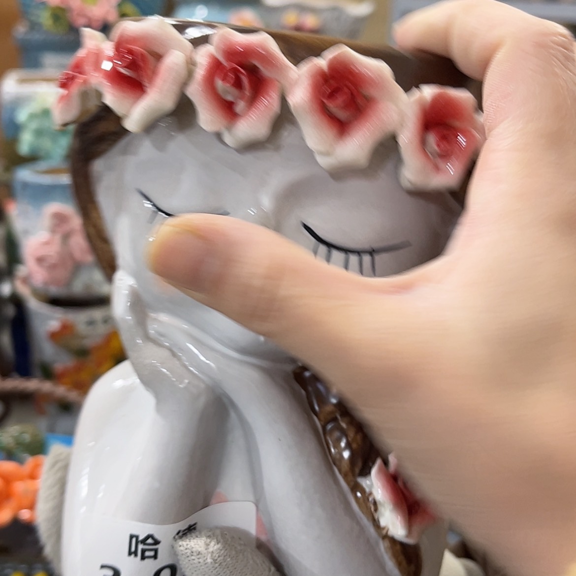 【闪购商品】红陶394