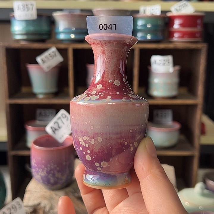 钧瓷杯子钧瓷杯子