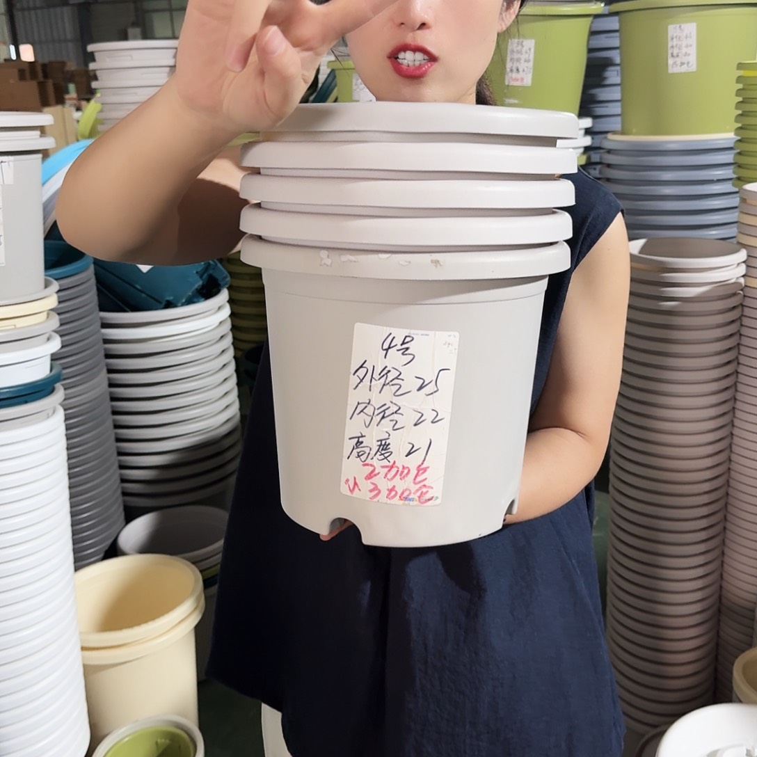 微瑕4#无拖灰白5个