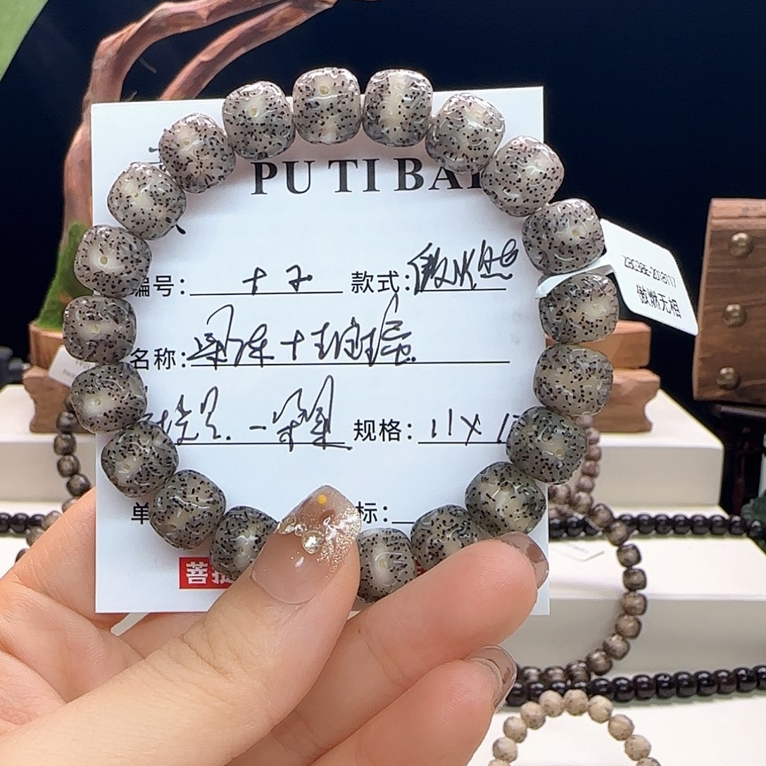 手串星月菩提星月菩提