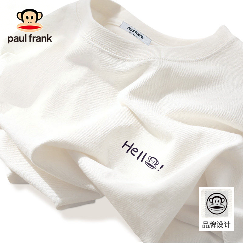 Paul Frank/大嘴猴白色纯棉正肩半袖上衣男款情侣2026新款ins半袖