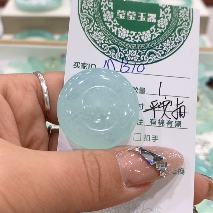 蛇纹石玉手镯未镶嵌芋****