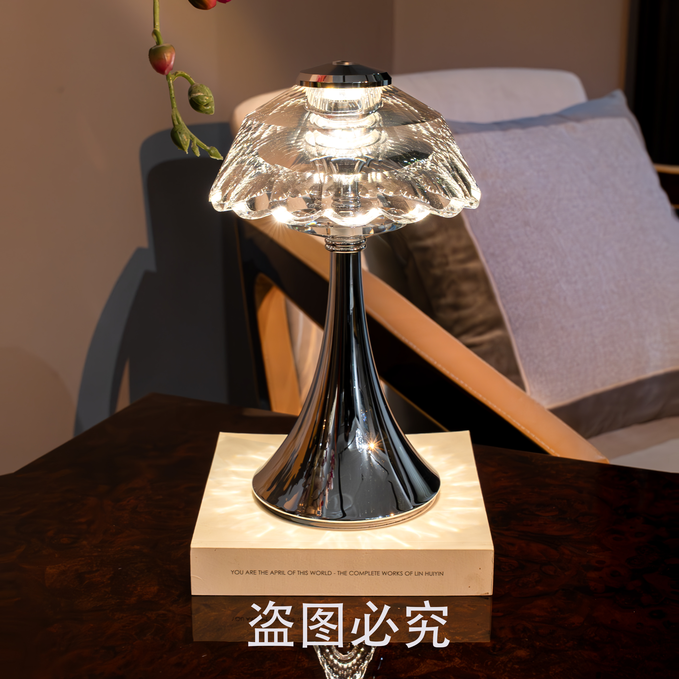 【小夜灯】高档水晶琉璃床头柜高档创意沙发边几书桌饰品摆件WG0106