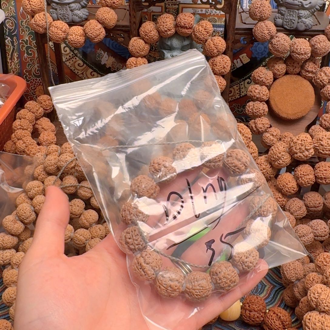 金刚菩提吊坠Ｄ****35aaaaa