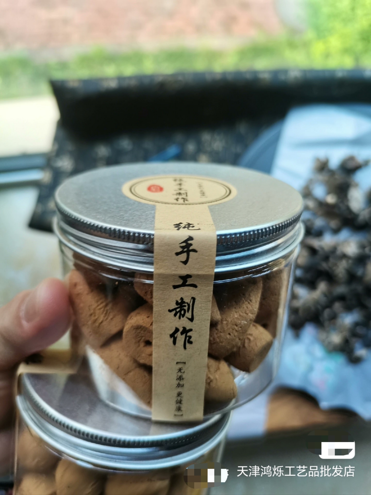 自制太行崖柏陈化料倒流香香粒【一盒36粒】