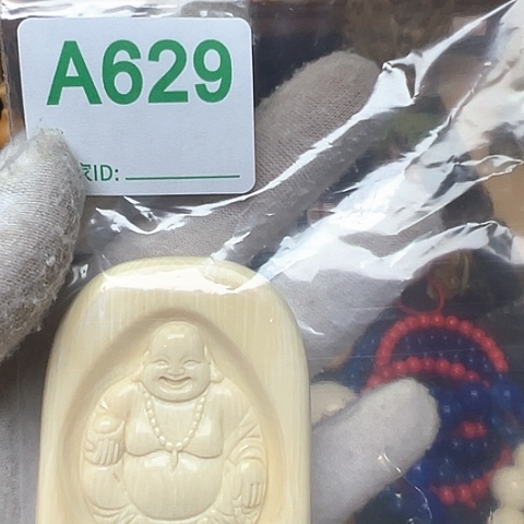 银S925天然猛犸象牙瑕疵品