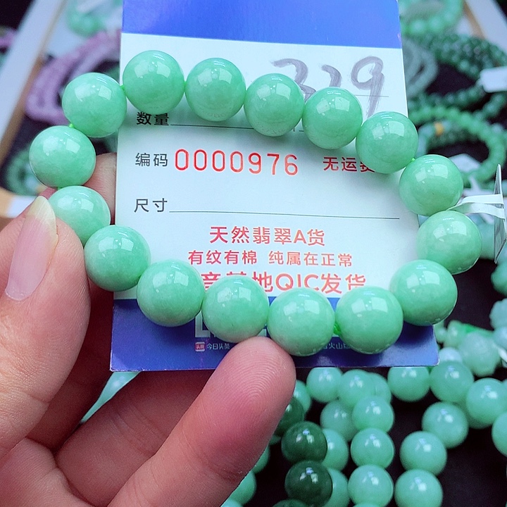 毛衣链未镶嵌翡翠