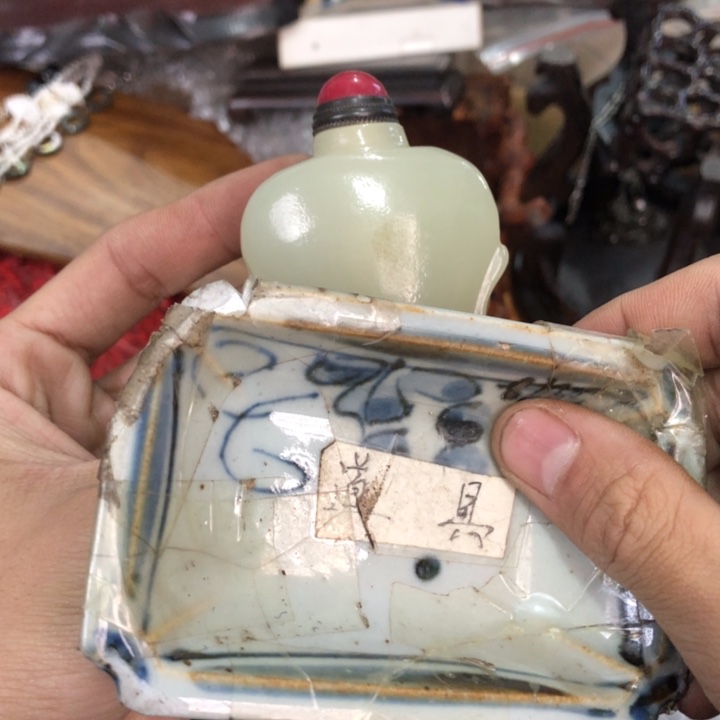 陶瓷孤品单件车里拍