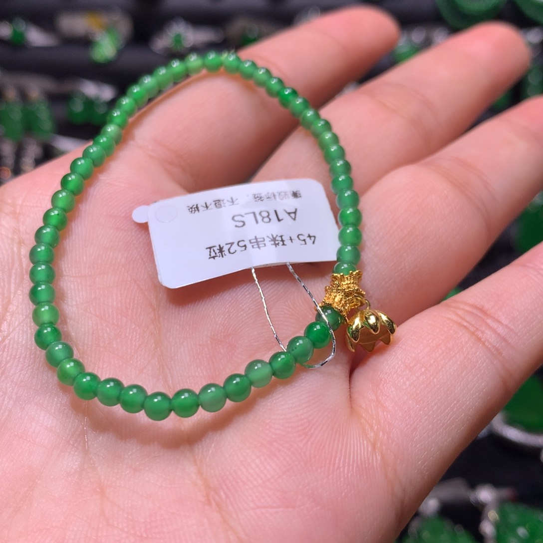翡翠手链银S925镀金镶嵌天然翡翠