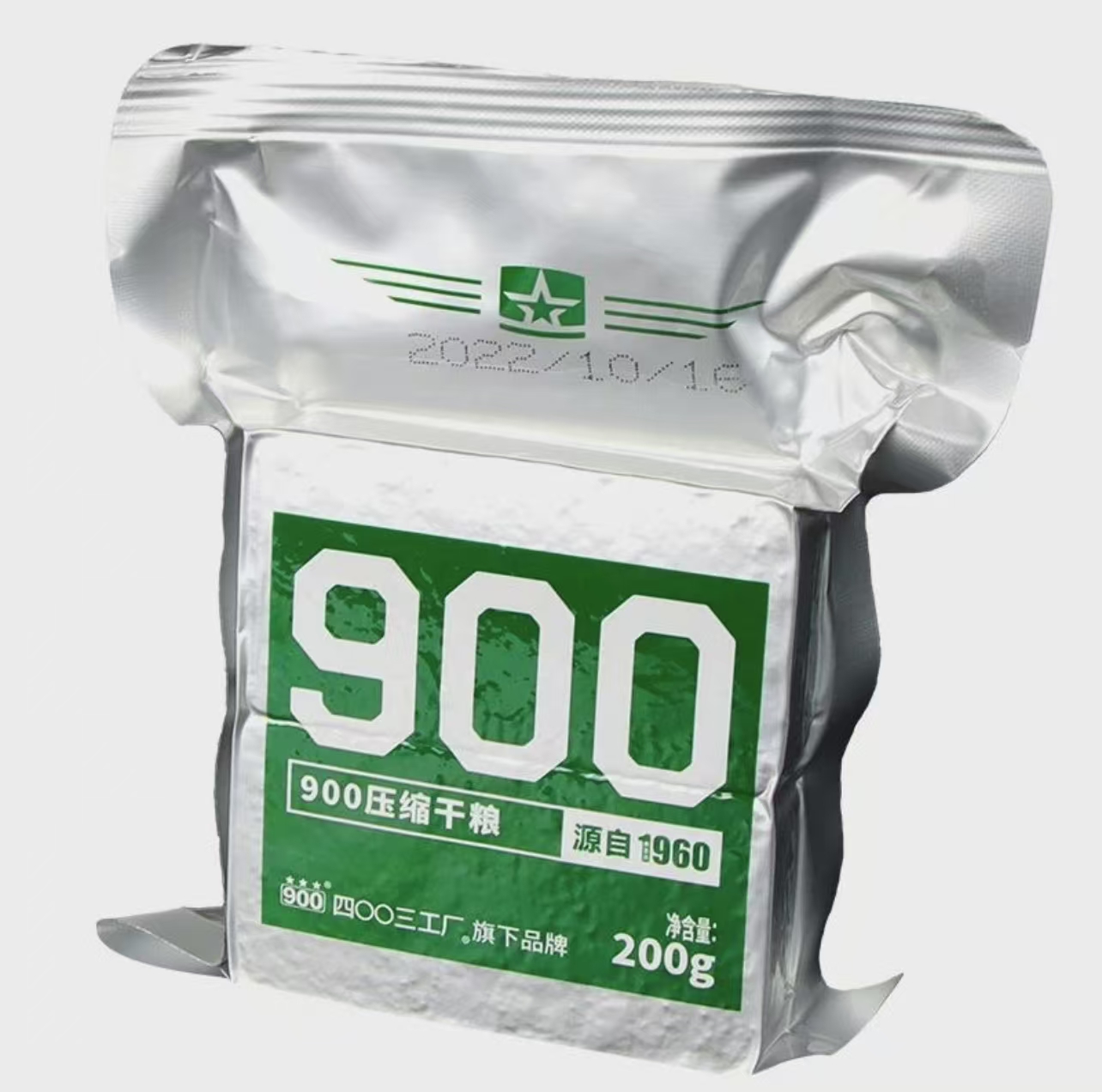 【武班长专属】900压缩饼干