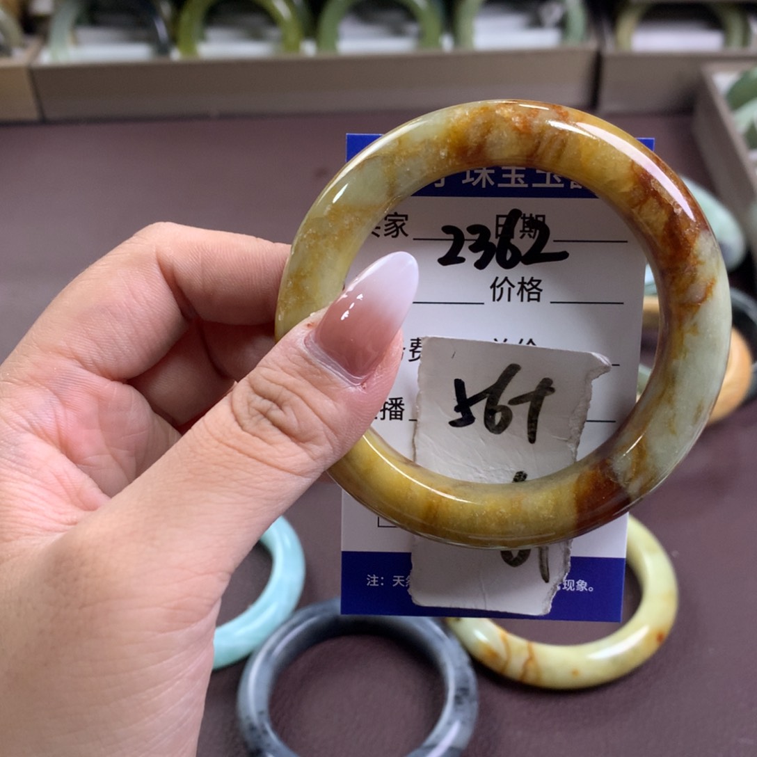 蛇纹石玉未镶嵌手镯2362