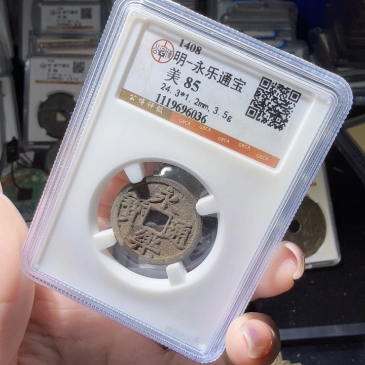 铜As历朝历代＇6036