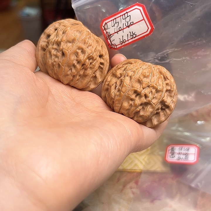 文玩核桃把件磨盘