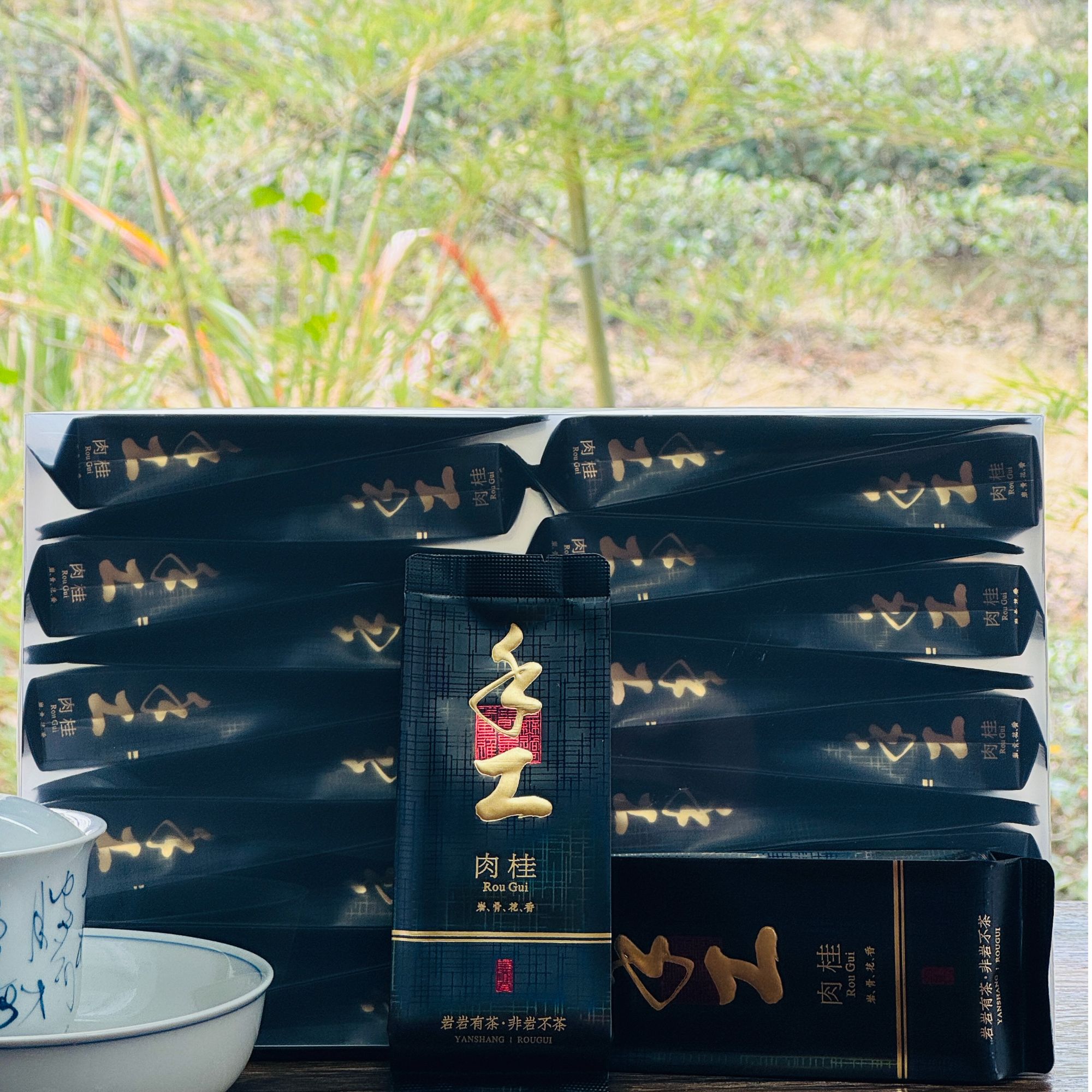 武夷岩茶纯手工茶老树肉桂花果香
