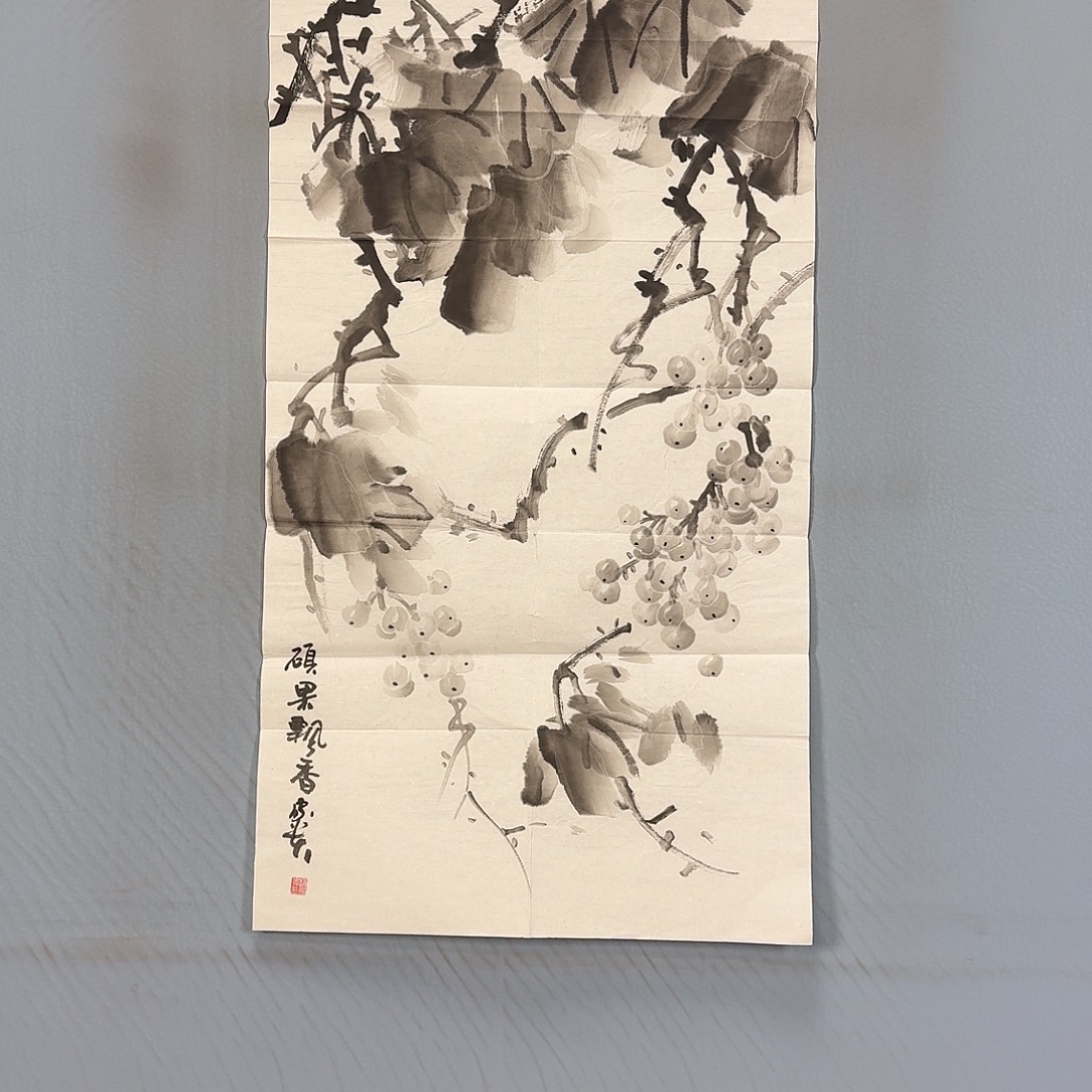 国画820 牡丹仙子好可爱