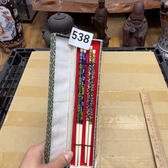瓷片摆件工艺品瓷器摆件777 