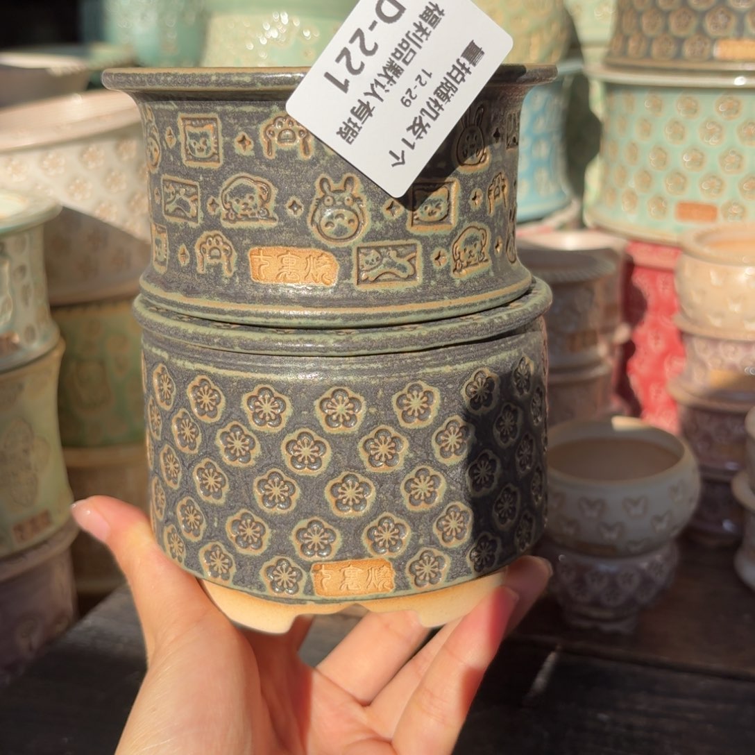 瞬***夜七里烧-默认微瑕12-29-221-2个