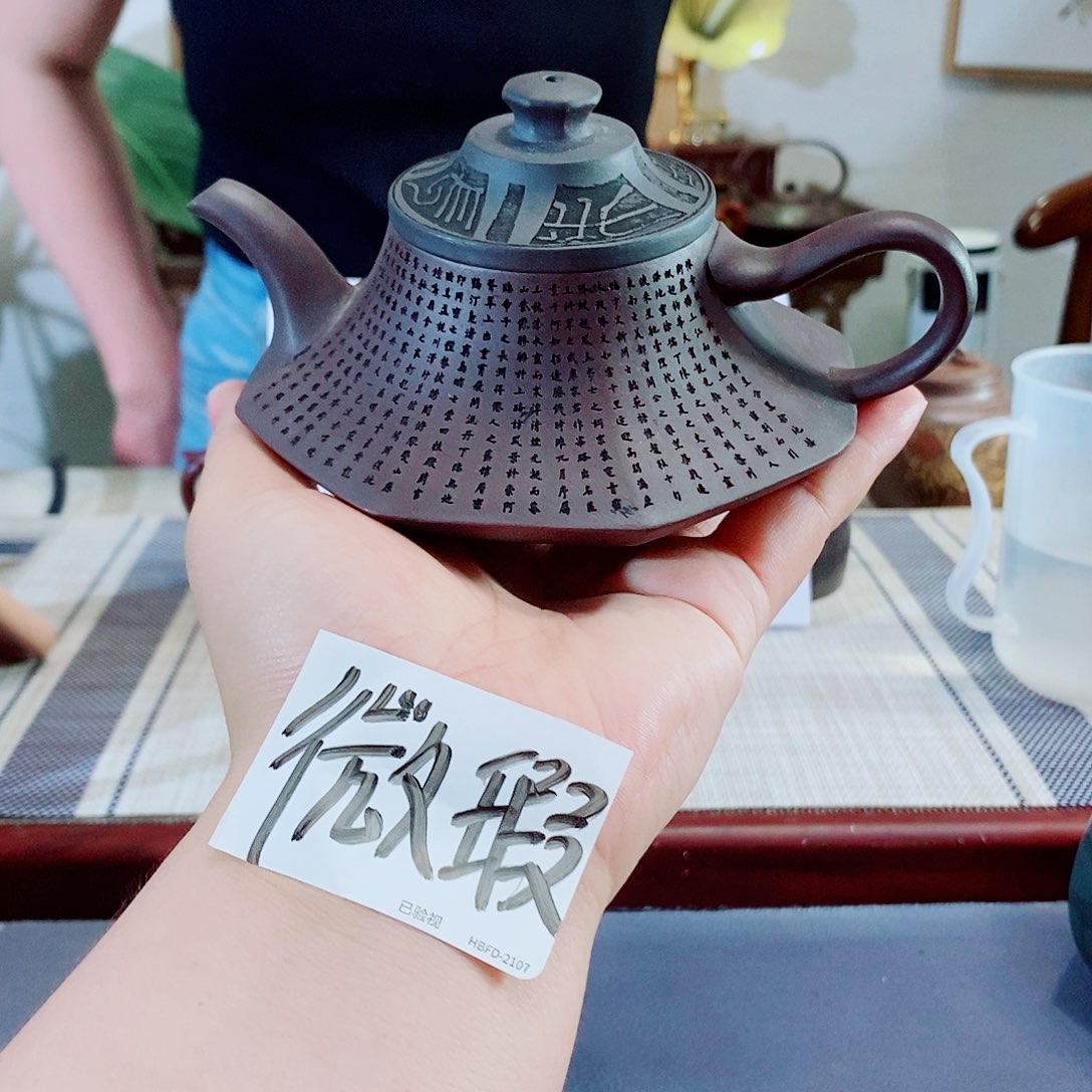 茶壶紫砂宜兴紫砂壶的一