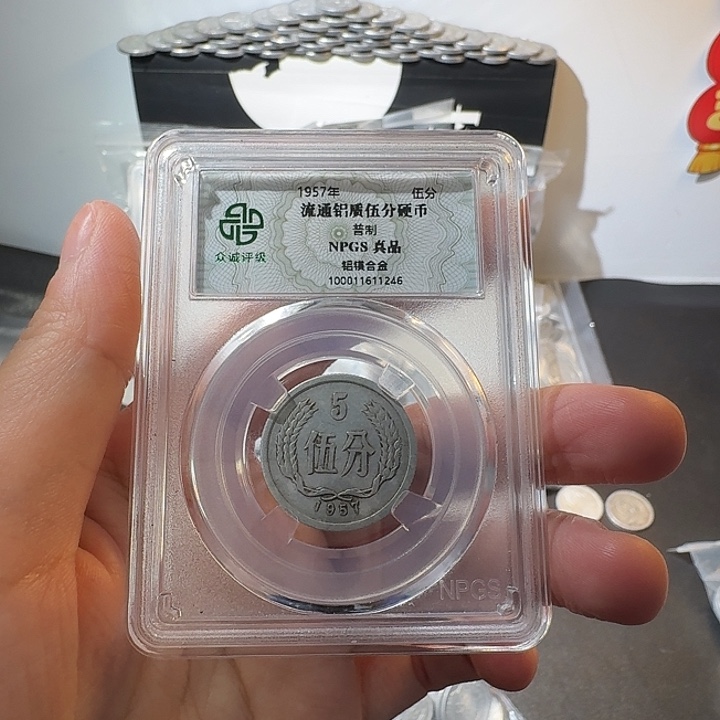 一二五一斤啊啊啊啊啊