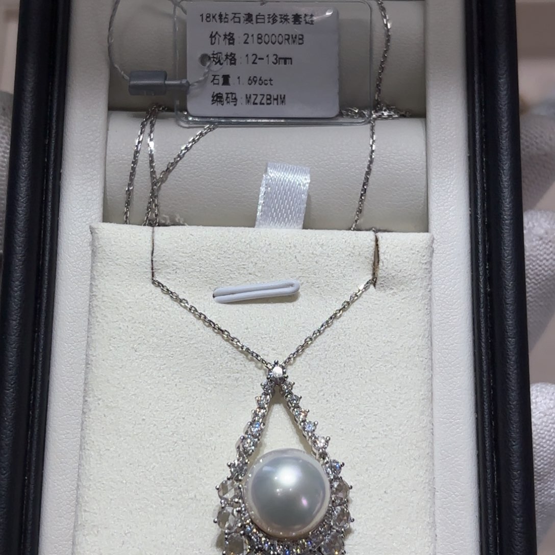 海水珍珠颈饰18K金镶嵌澳白套链12-13mm