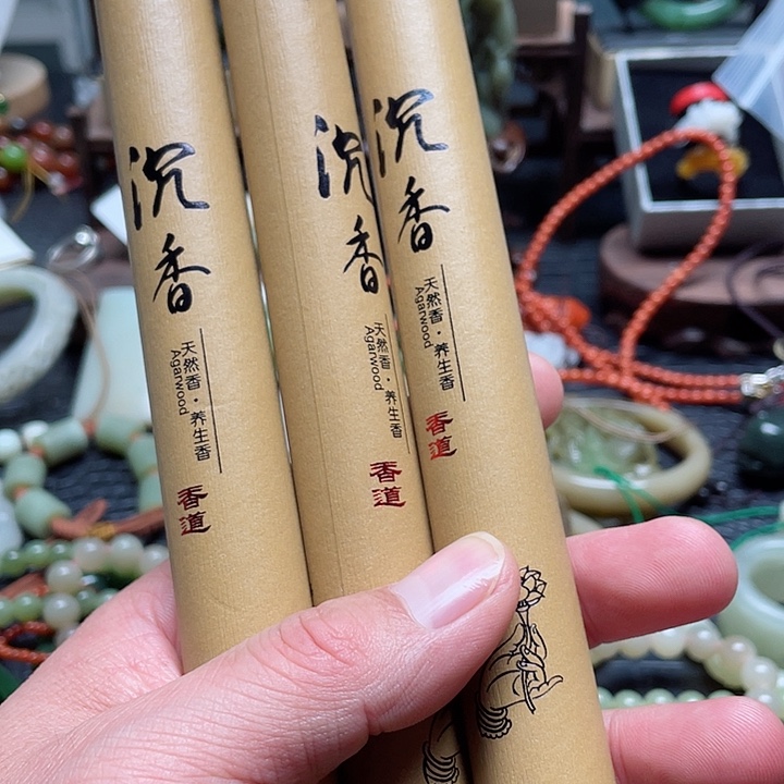 和田玉项链未镶嵌