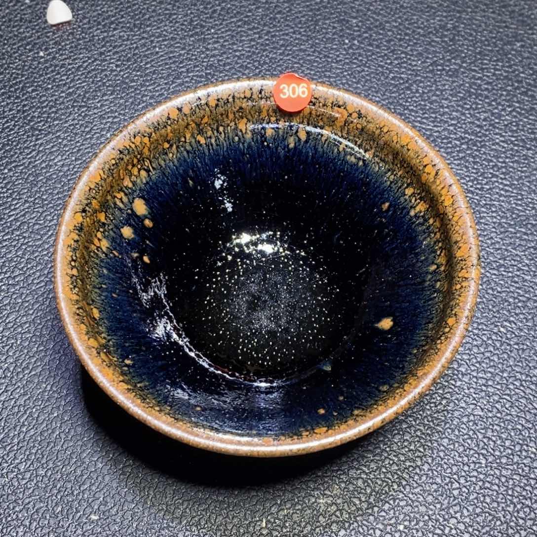 茶盏龙窑柴烧建盏306