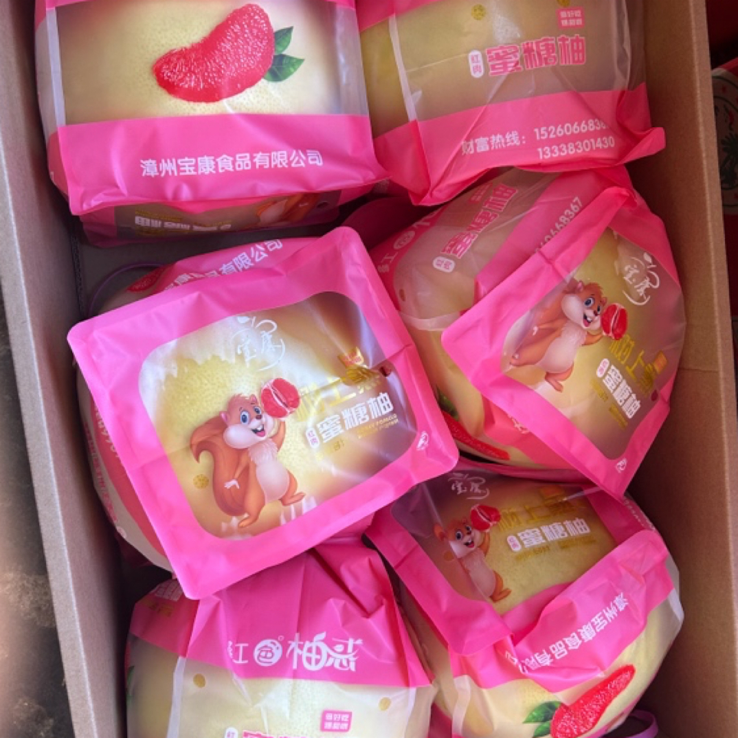 红心柚子一份