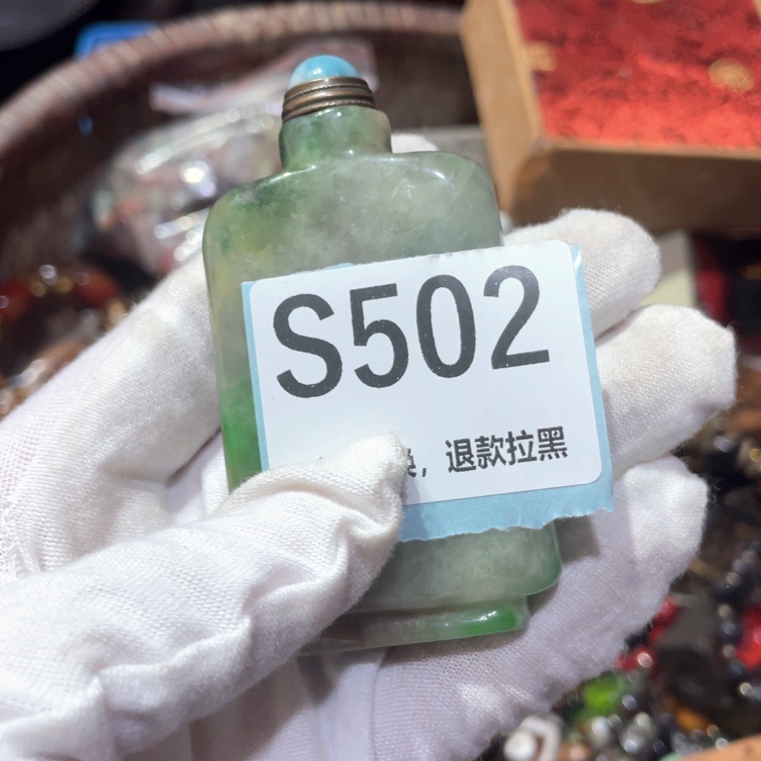 赵***室瓷片火爆热卖火爆热卖