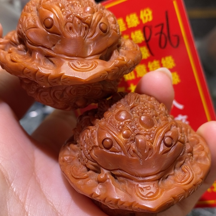 文玩核桃把件核桃核桃