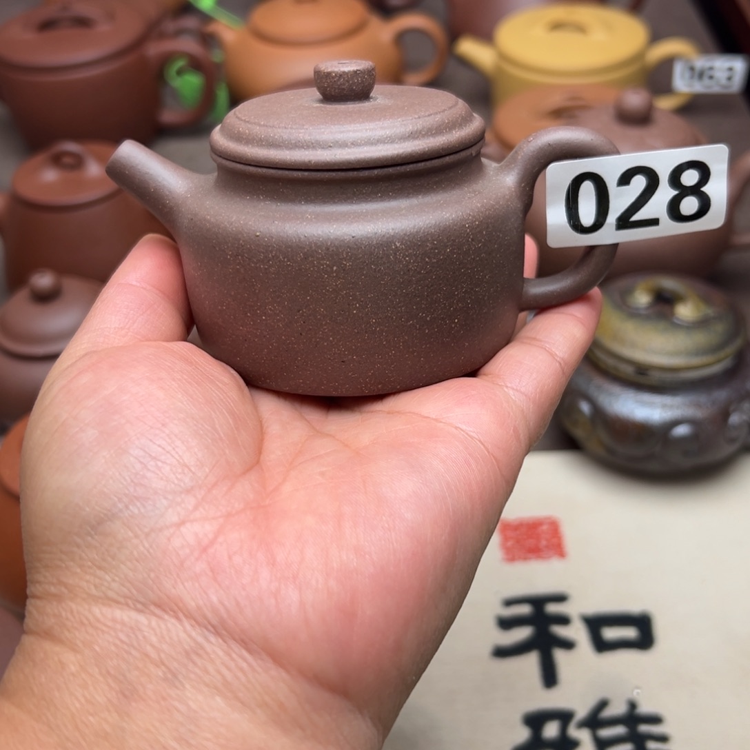 茶壶紫砂紫泥半手工150cc左右