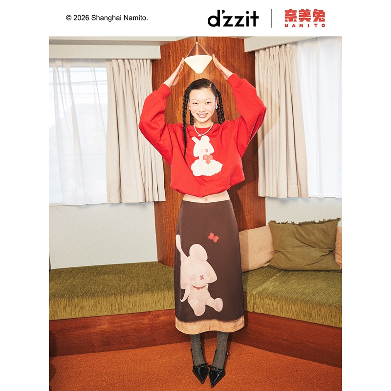 【奈美兔联名款】dzzit地素半身裙26春软萌印花长裙子女3K1SB25