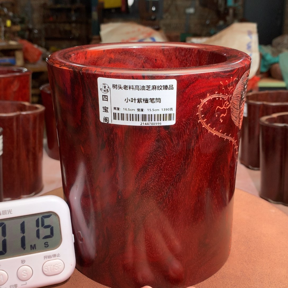 黑***哥木笔筒工艺大漏价