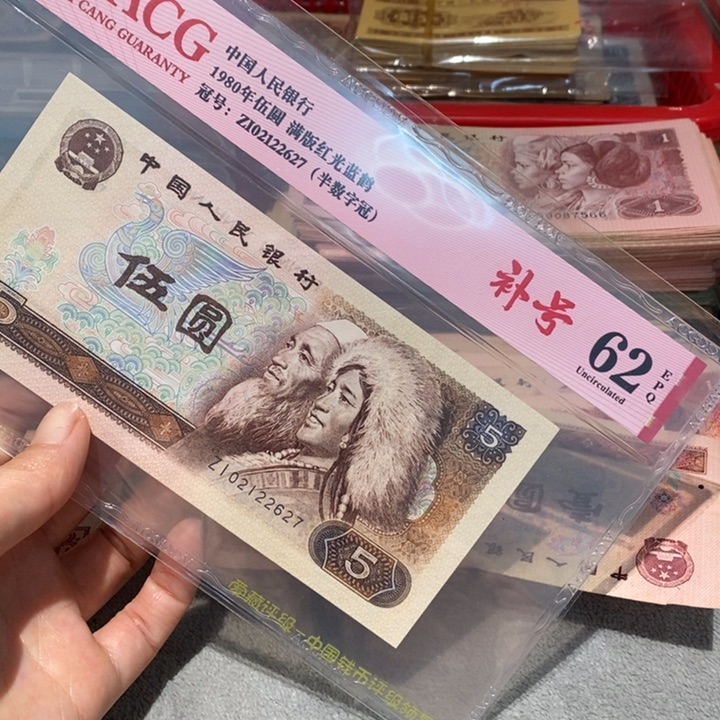 闪购链接888888888881