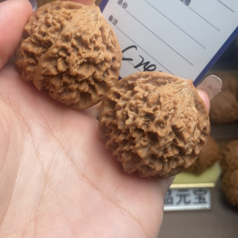 云***1吊坠文玩核桃满天星