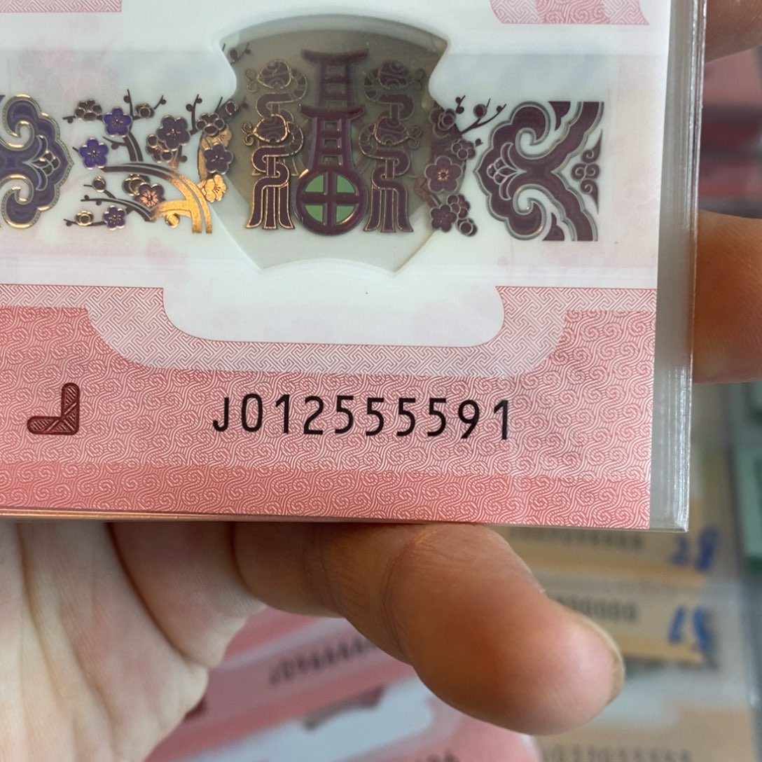 塑料5591。。。。。。。。。。