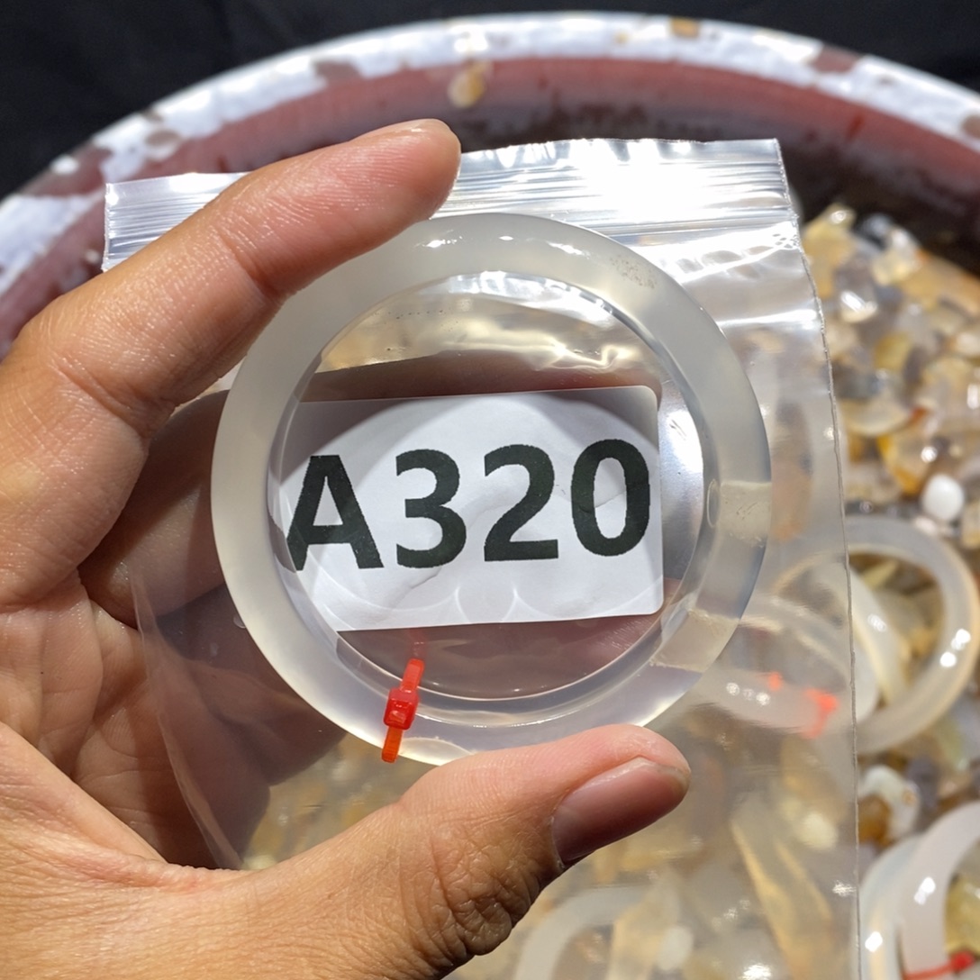 一***你玛瑙/玉髓未镶嵌手镯