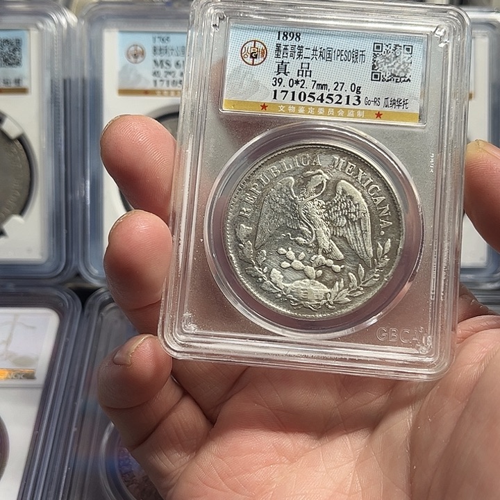 白***泉银Ag900保真正品按图发货