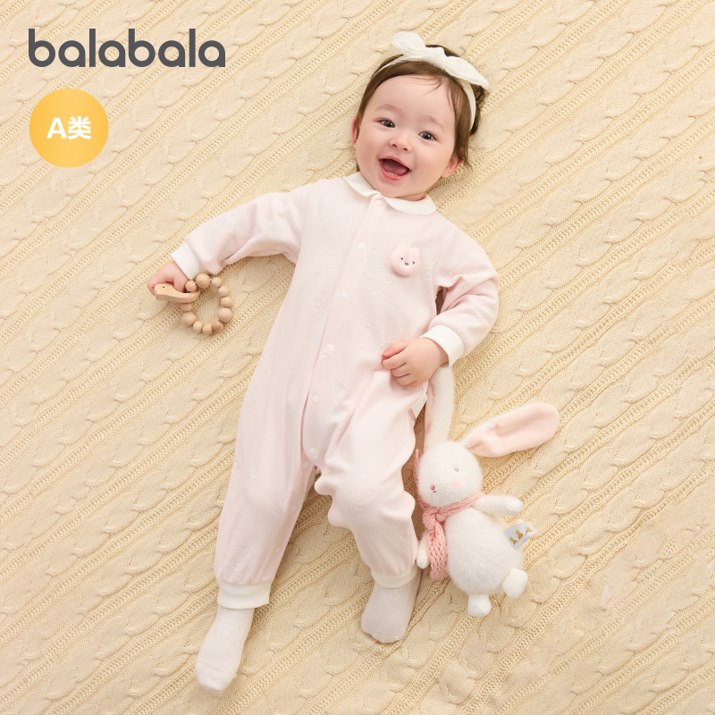 巴拉巴拉婴儿衣服宝宝连体衣睡衣新生儿2025新款哈衣爬服软萌保暖