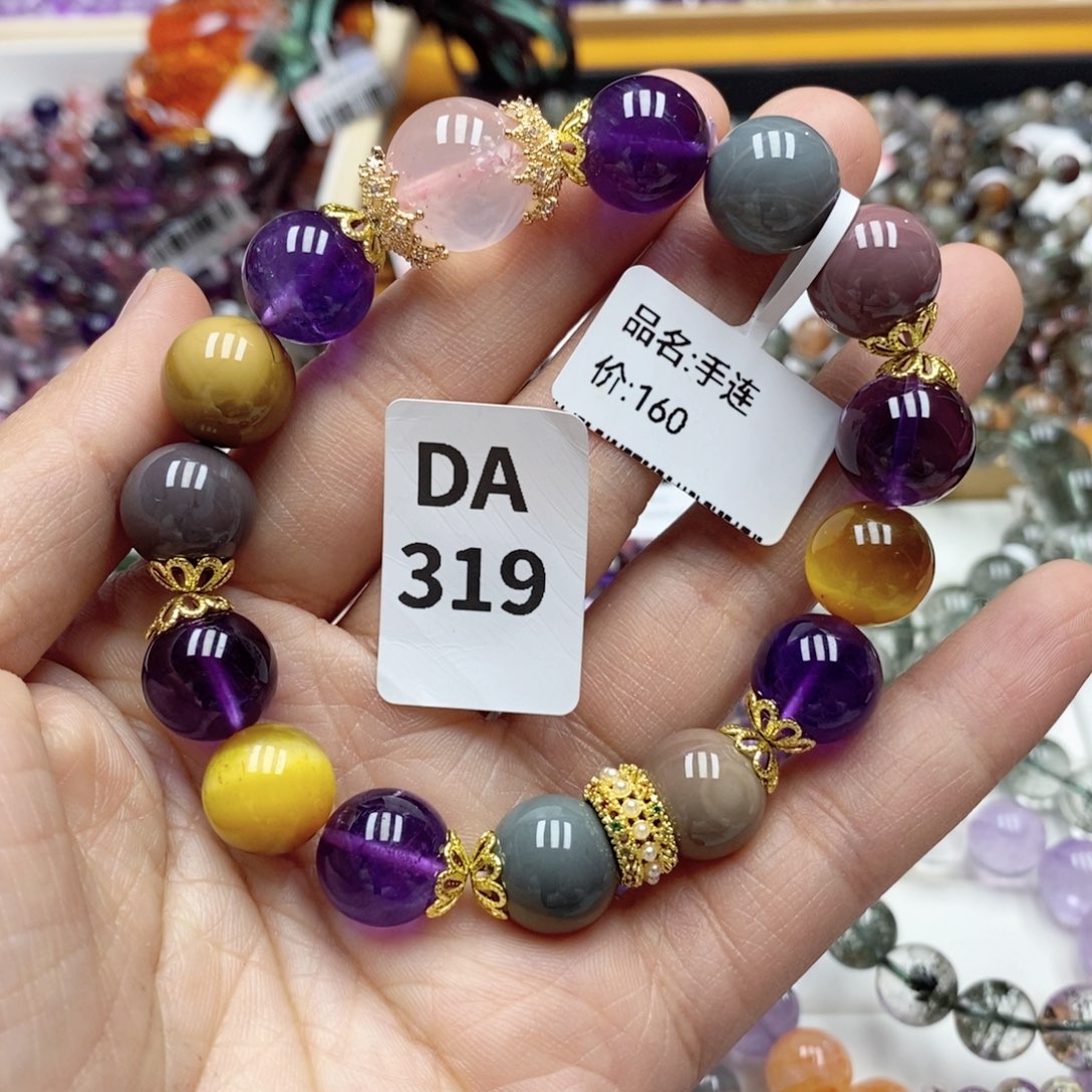 紫晶多样性发一未镶嵌