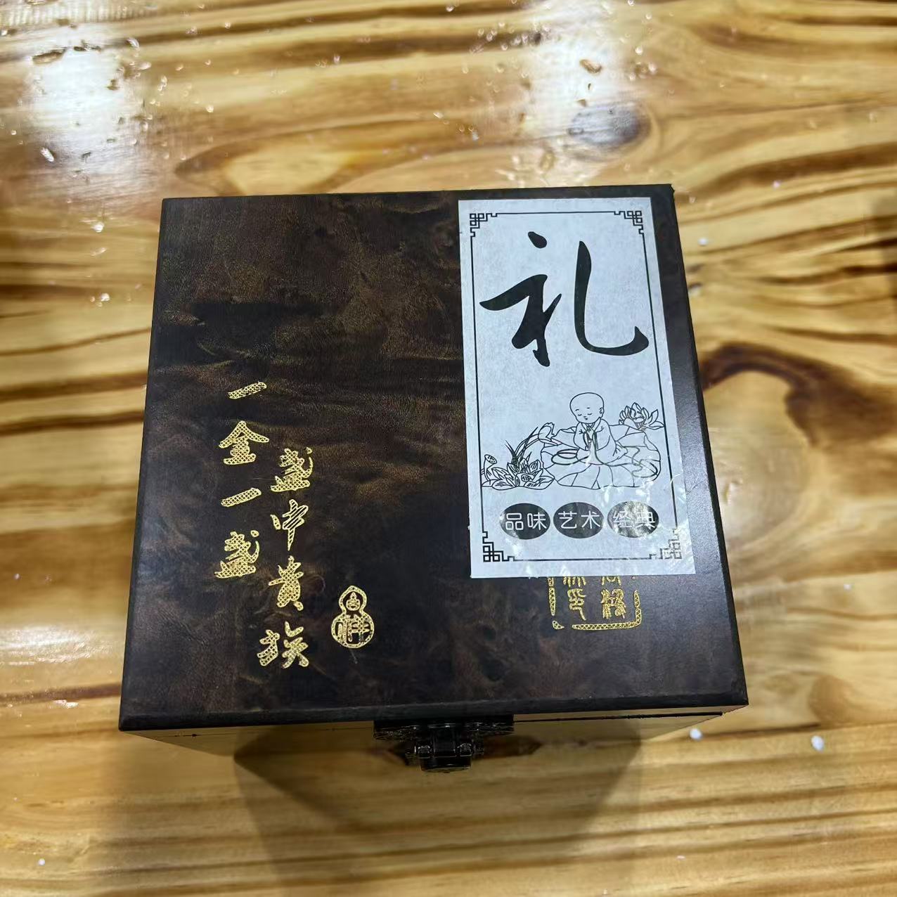 TJ009龙泉青瓷釉下影雕扳指杯不带礼盒