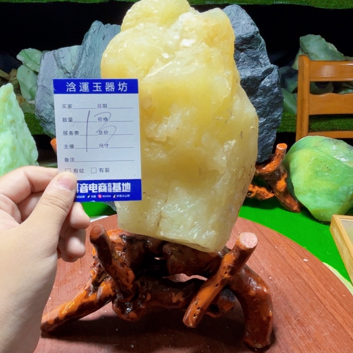 梁***来蛇纹石玉未镶嵌纯天然岫玉摆石摆件