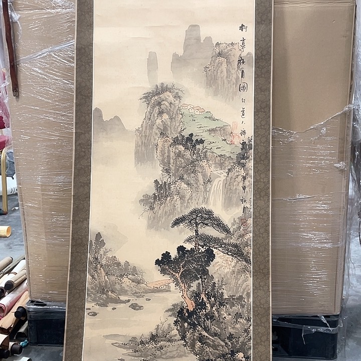 秦*哥精品剪纸艺术作品