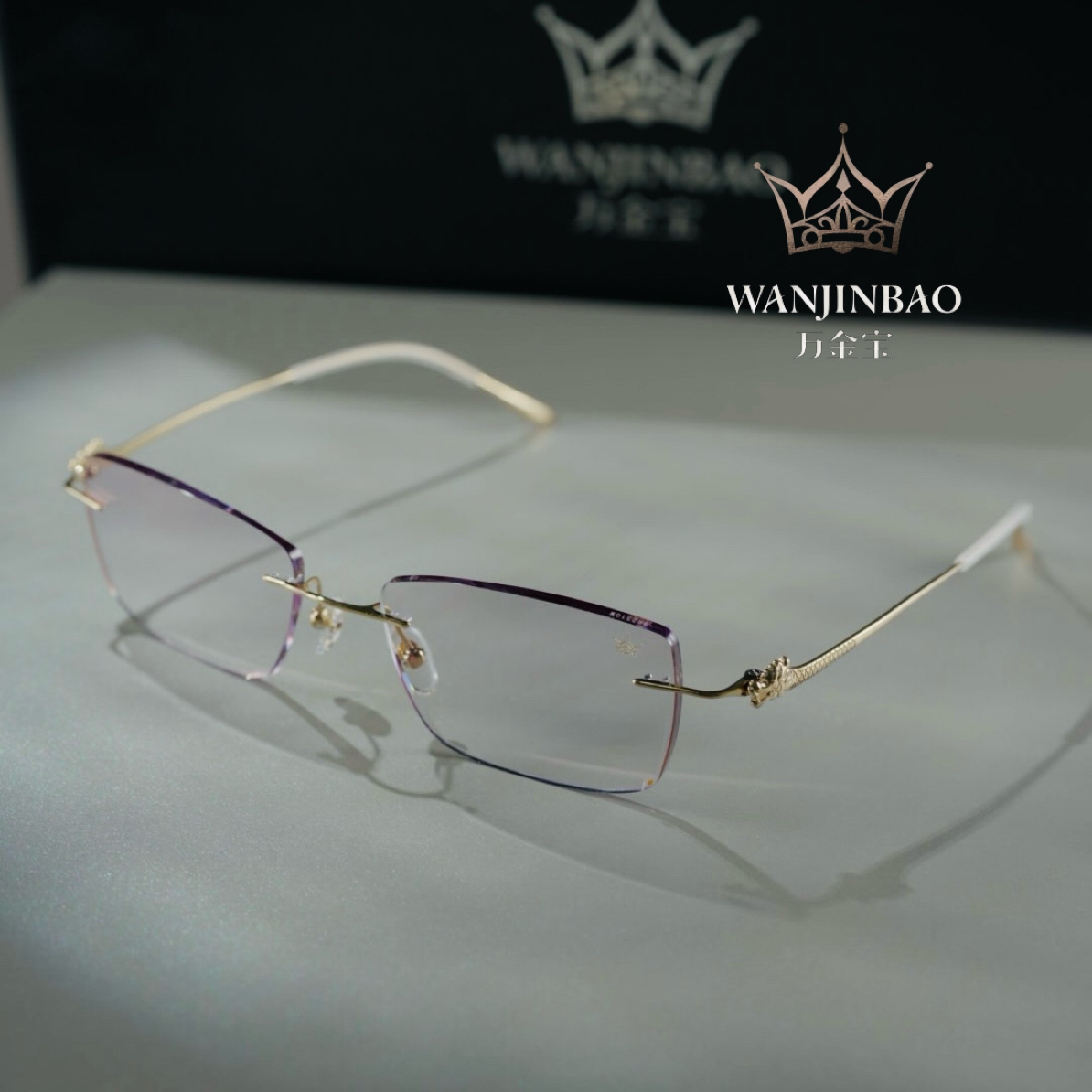 万金宝万金宝无2310文人大师系列