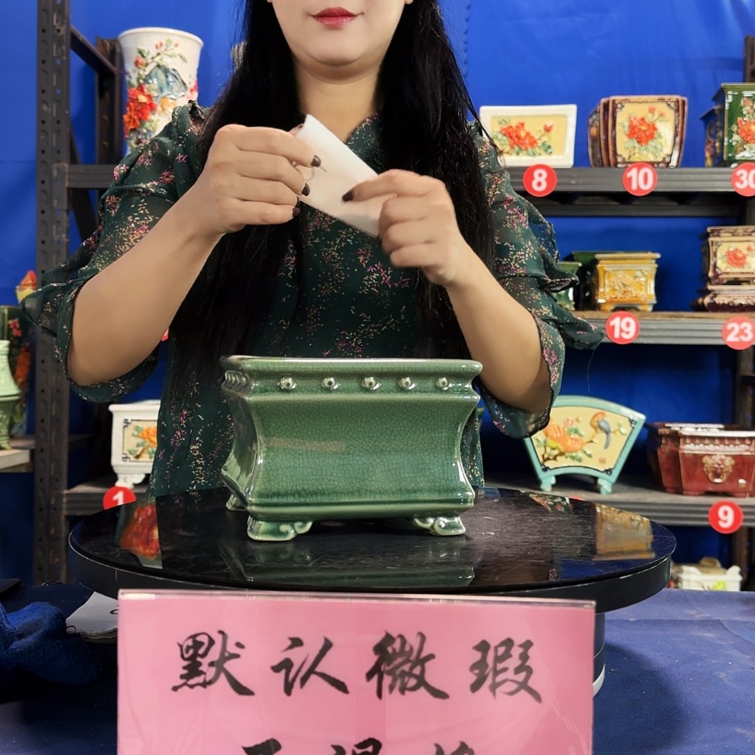591玉绿大瑕口不正介意勿拍外口15内深8
