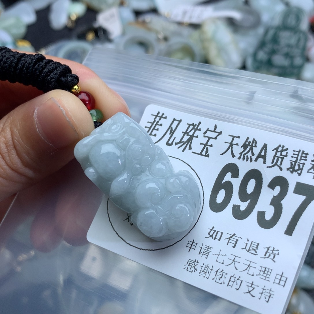 翡翠颈饰未镶嵌6937。