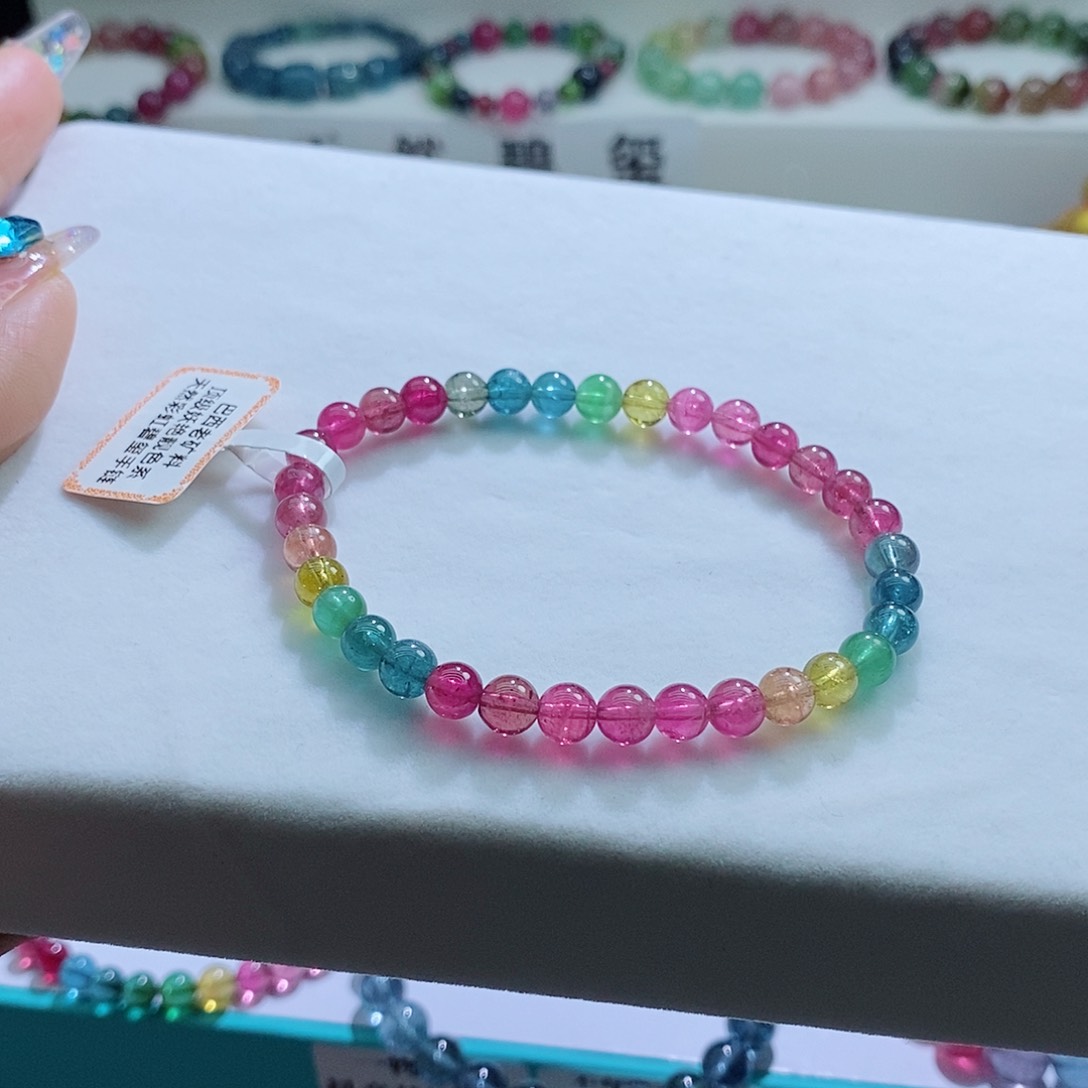 碧玺手链未镶嵌5.8mm左右