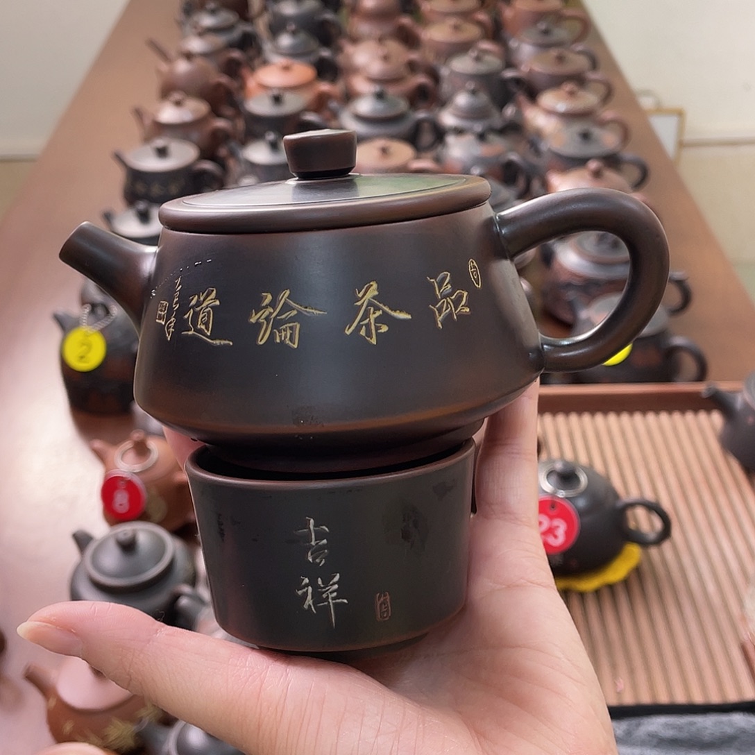 原矿原石的制作方法