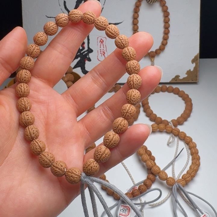 桃核吊坠8➕野生金瓜子